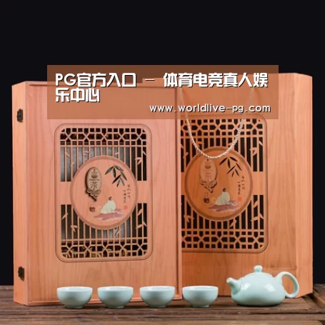 清香铁观音_03