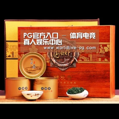浓香铁观音_014