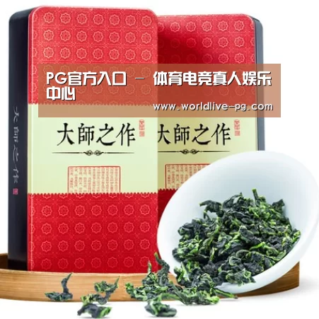 清香铁观音_08