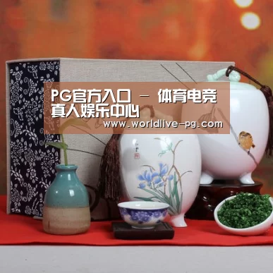 清香铁观音_01
