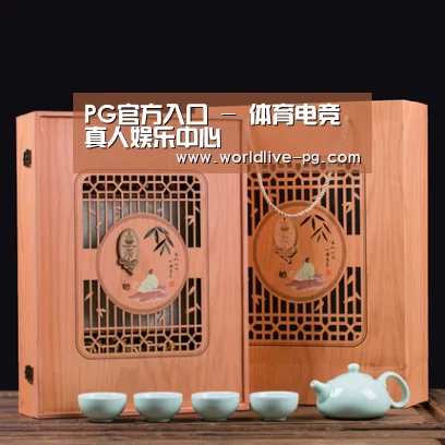 清香铁观音_03(图1)