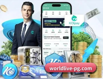 pg电子游戏官网 APP 深度功能